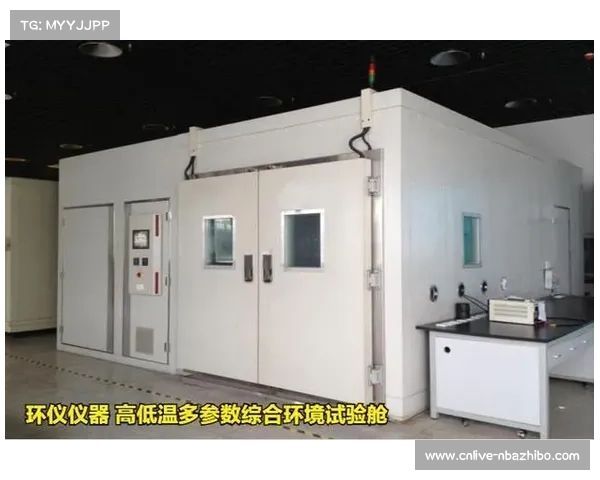 岳池赛场全面升级赛事急救预案 配置低温治疗舱提升安全保障 岳池赛场全面升级赛事急救预案 配置低温治疗舱提升安全保障
