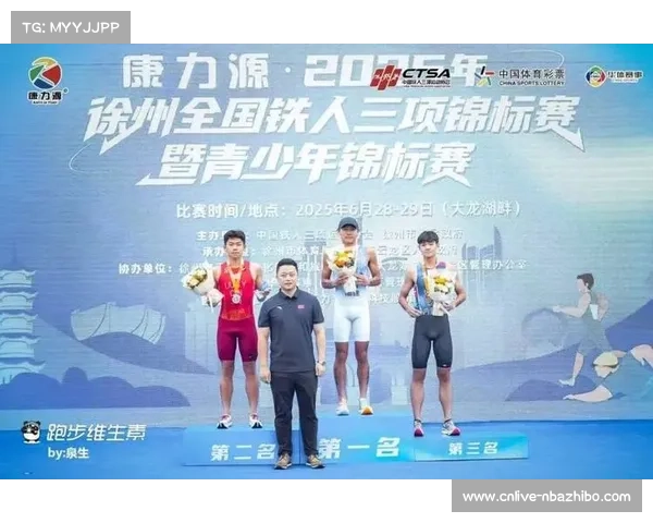 湖北青年军强势崛起 全国青年赛斩获3金1银1铜创历史最佳战绩 湖北青年军强势崛起 全国青年赛斩获3金1银1铜创历史最佳战绩
