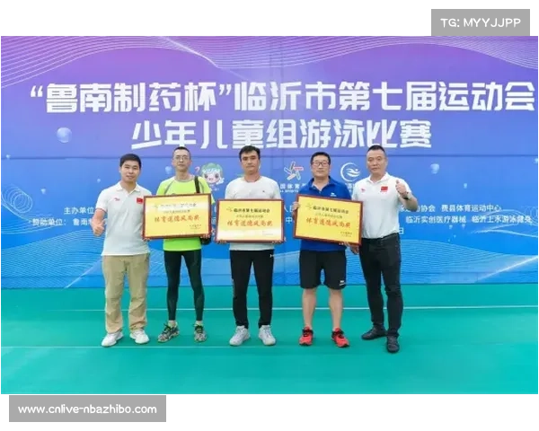 临沂精诚体育发展有限公司成功承办国家级赛事运营展现地方企业综合实力 临沂精诚体育发展有限公司成功承办国家级赛事运营展现地方企业综合实力
