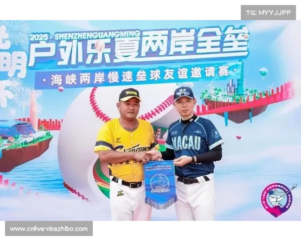 海峡两岸U12组上海队爆冷胜高雄 王梓阳满垒本垒打创打点新纪录 海峡两岸U12组上海队爆冷胜高雄 王梓阳满垒本垒打创打点新纪录