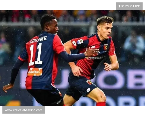 热那亚迎战克雷莫纳,保级关键战役即将开战 热那亚迎战克雷莫纳,保级关键战役即将开战