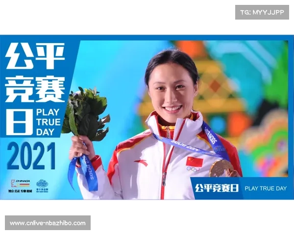 世界反兴奋剂机构新增禁用物质，运动员通知下发