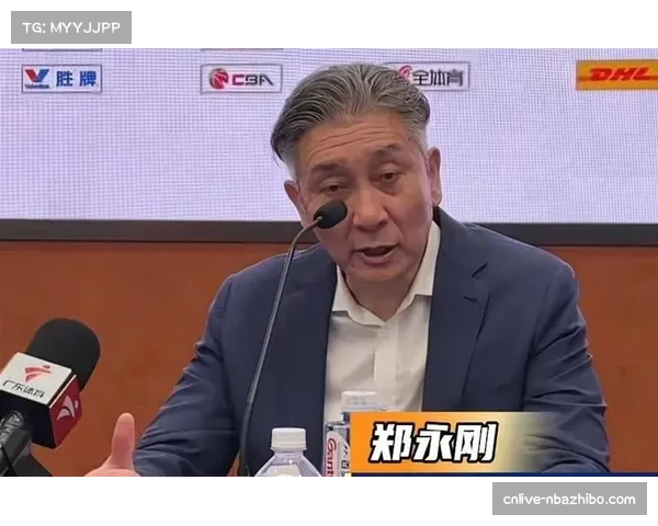【2026年4月CBA联赛赛季风格演化路径·人物·专访深圳队主教练郑永刚：谈论构建高强度防守体系是球队立足之本